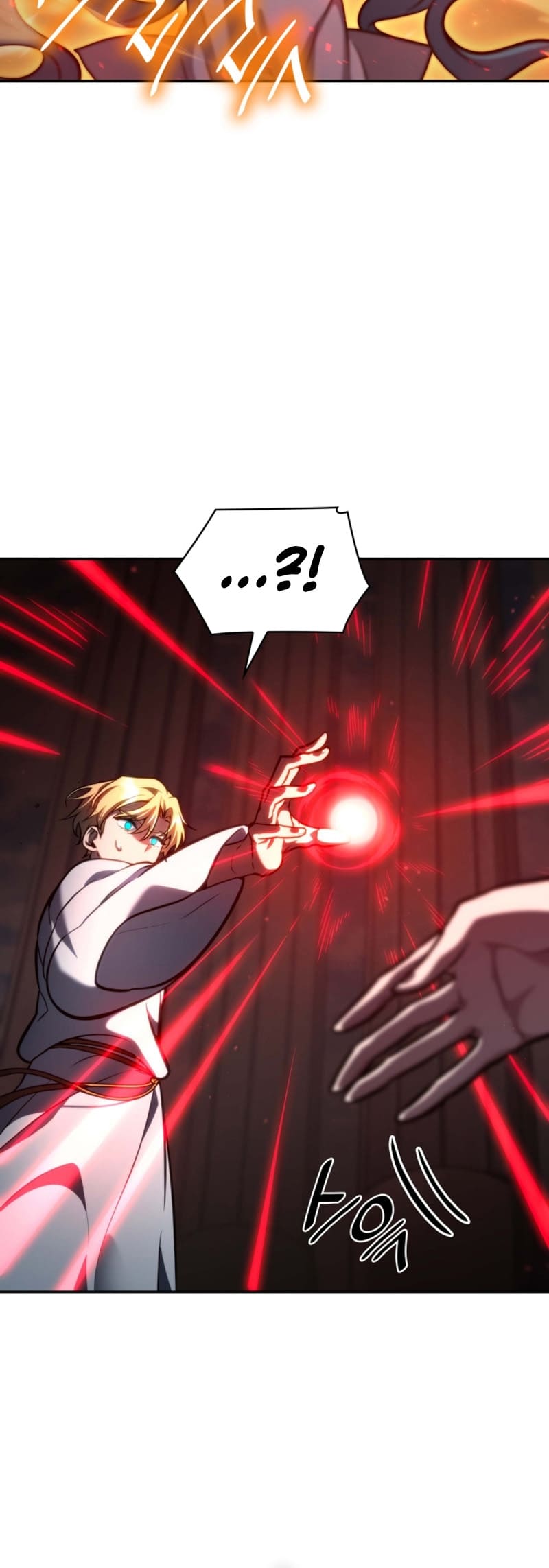 Infinite Mage, Chapter 91 image 17